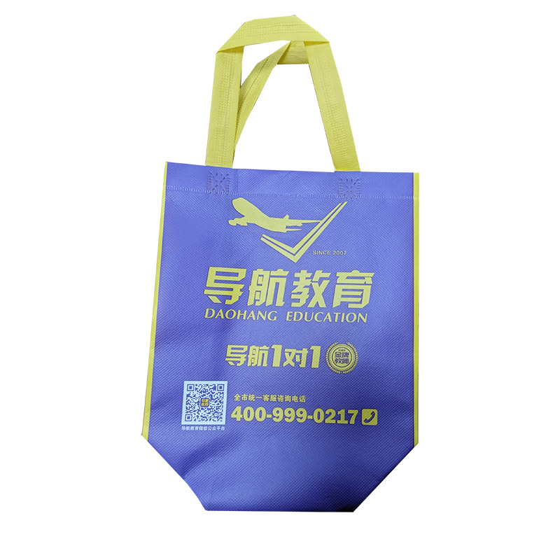 甘肃TB02 教培机构广告袋