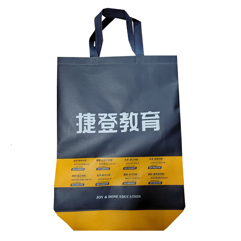 甘肃TB03 补习班广告袋