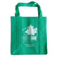 甘肃KB23环保广告袋