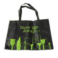 甘肃KB65 无纺布袋