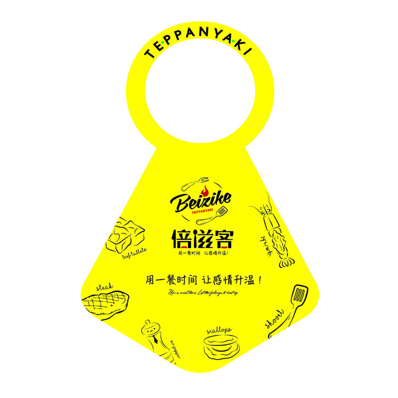 甘肃AP01 无纺布围裙