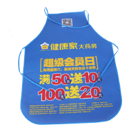甘肃AP03 无纺布围裙